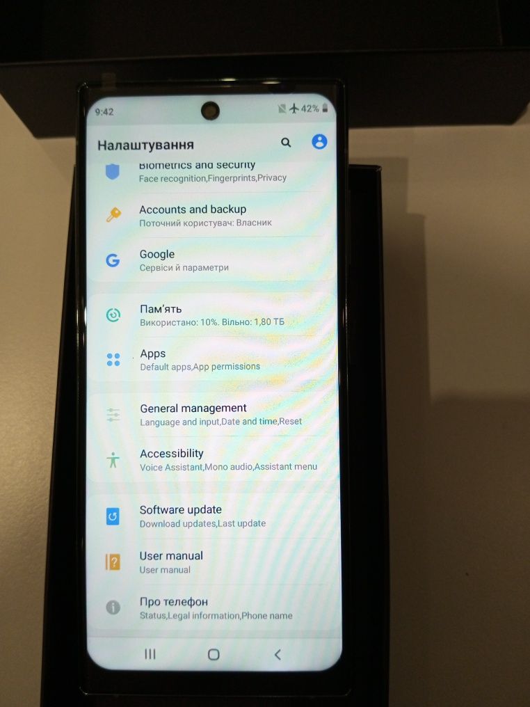 Телефон S 23/S 24 Ultra green,2TB!