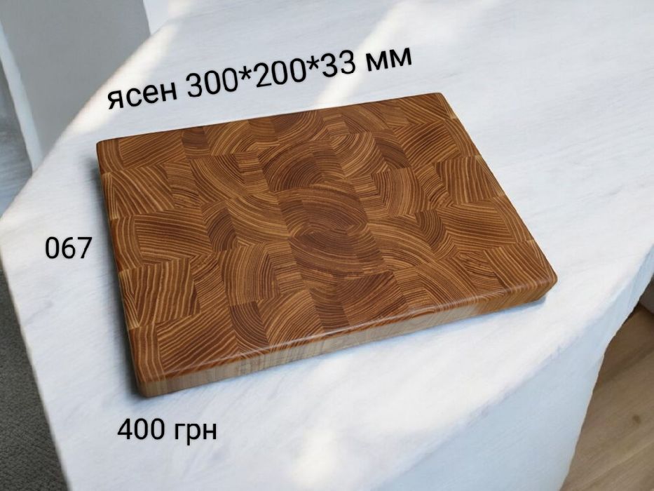 Торцева дошка кухонна обробна