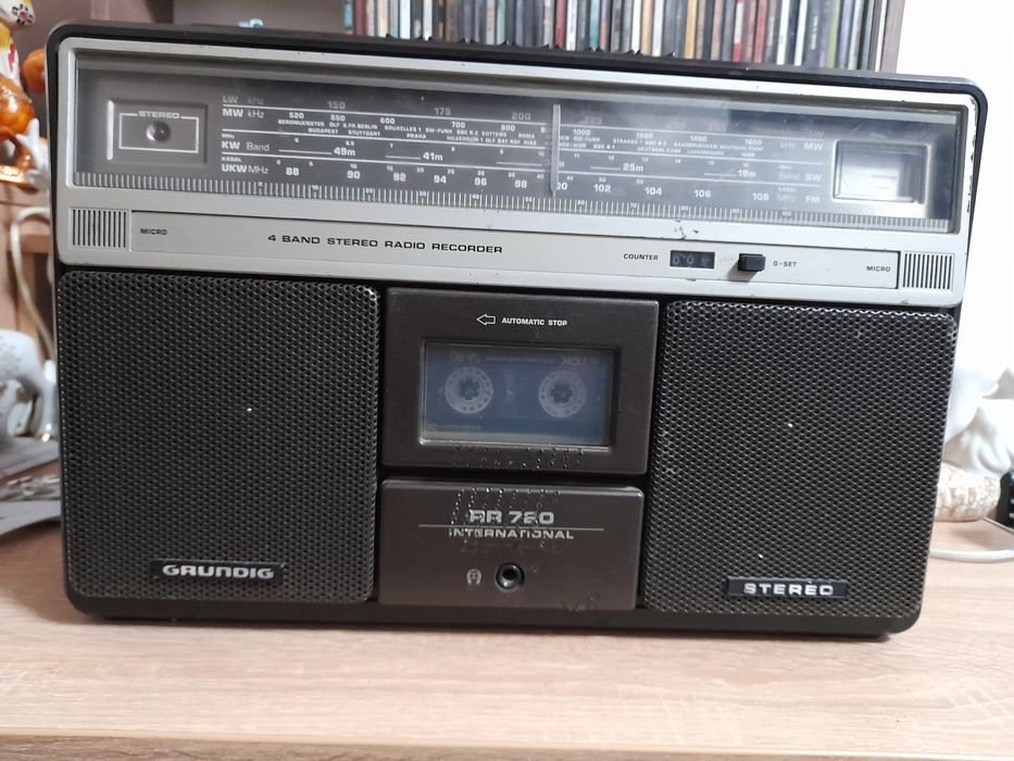 Магнитафон  GRUNDIG.