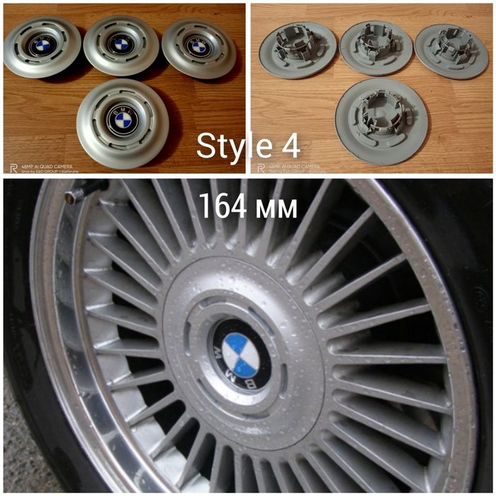 Mini-BMW. Мини-БМВ. Оригинальный колпачки в диски