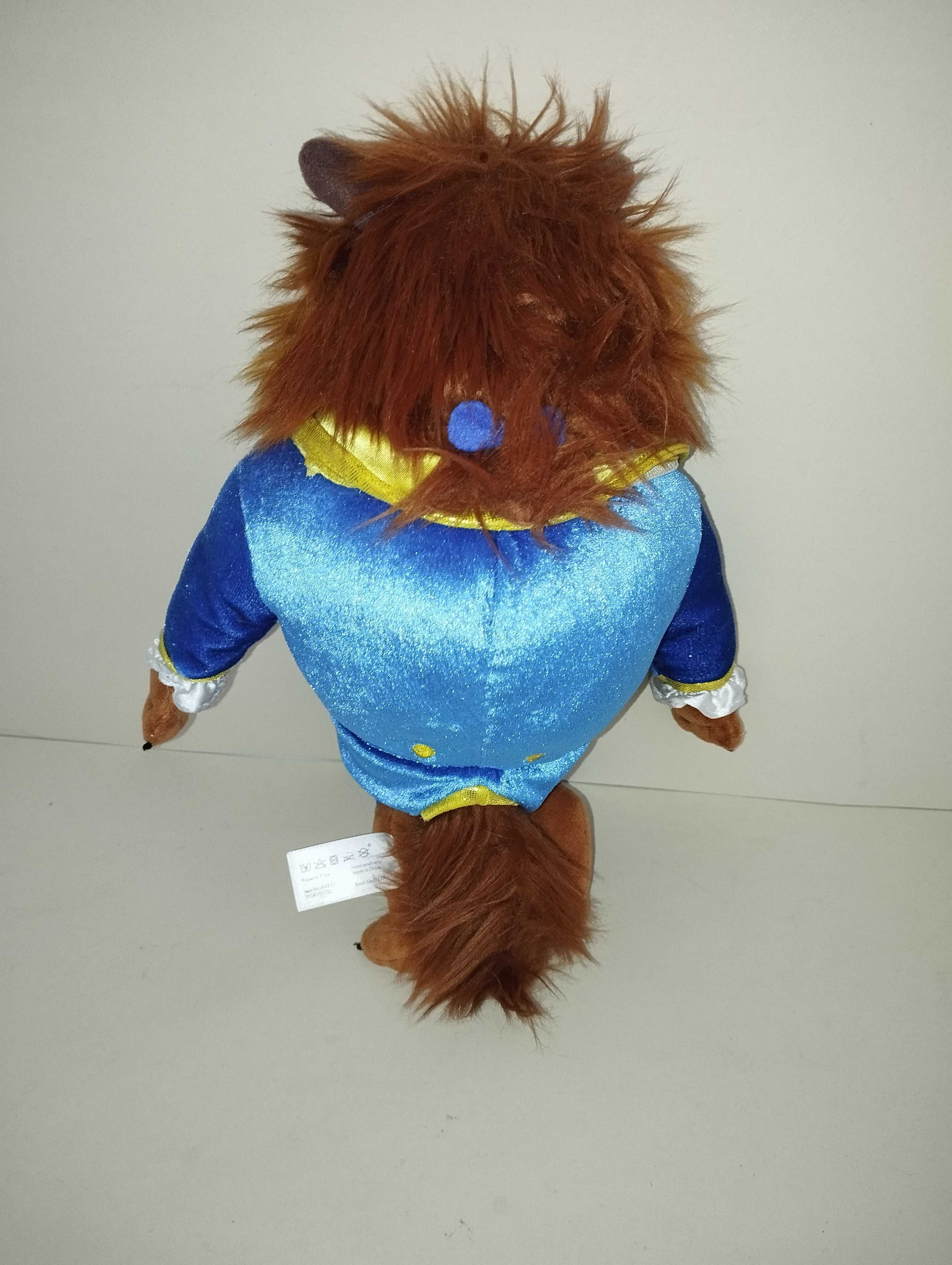 Piękna i Bestia Maskotka 30 cm