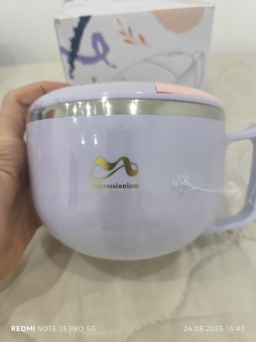 Termos obiadowy Impressionism pastelowy