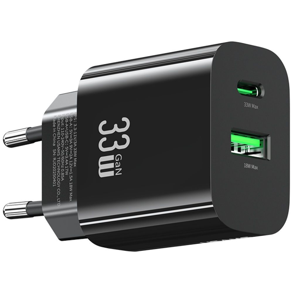 Ładowarka sieciowa USAMS CC317 T65 33W   1xUSB-C 1xUSB-A Fast Charging