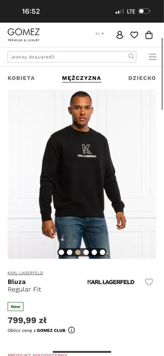 Чоловічий світшот Karl Lagerfeld, Hugo, Boss, Liu jo, Calvin,оригінал