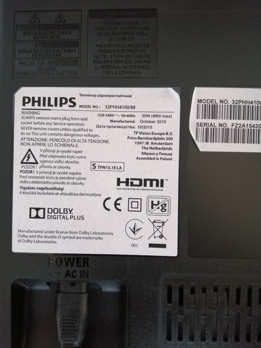 Telewizor Philips 32 cale