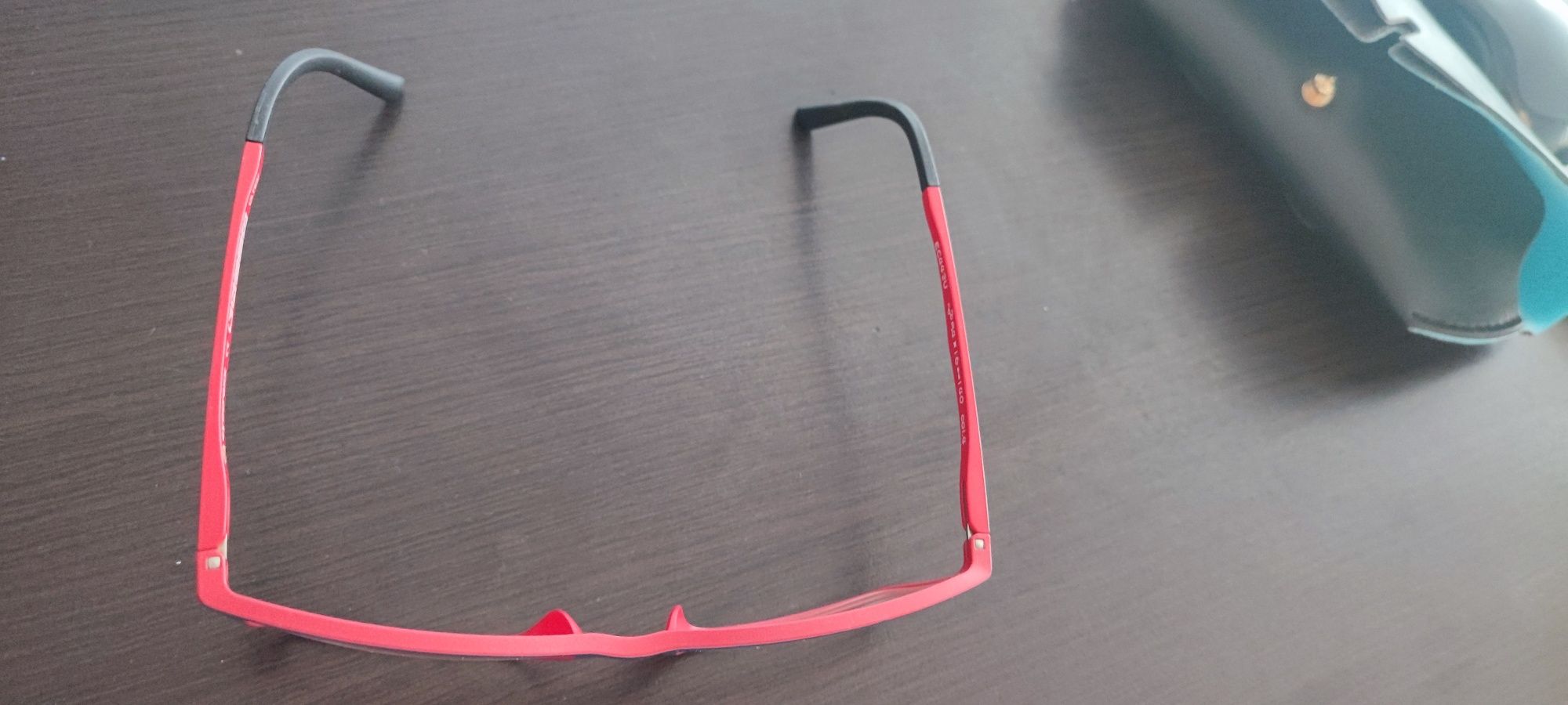 Okulary chłopięce