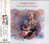CD диски Chris Rea каталог № 1