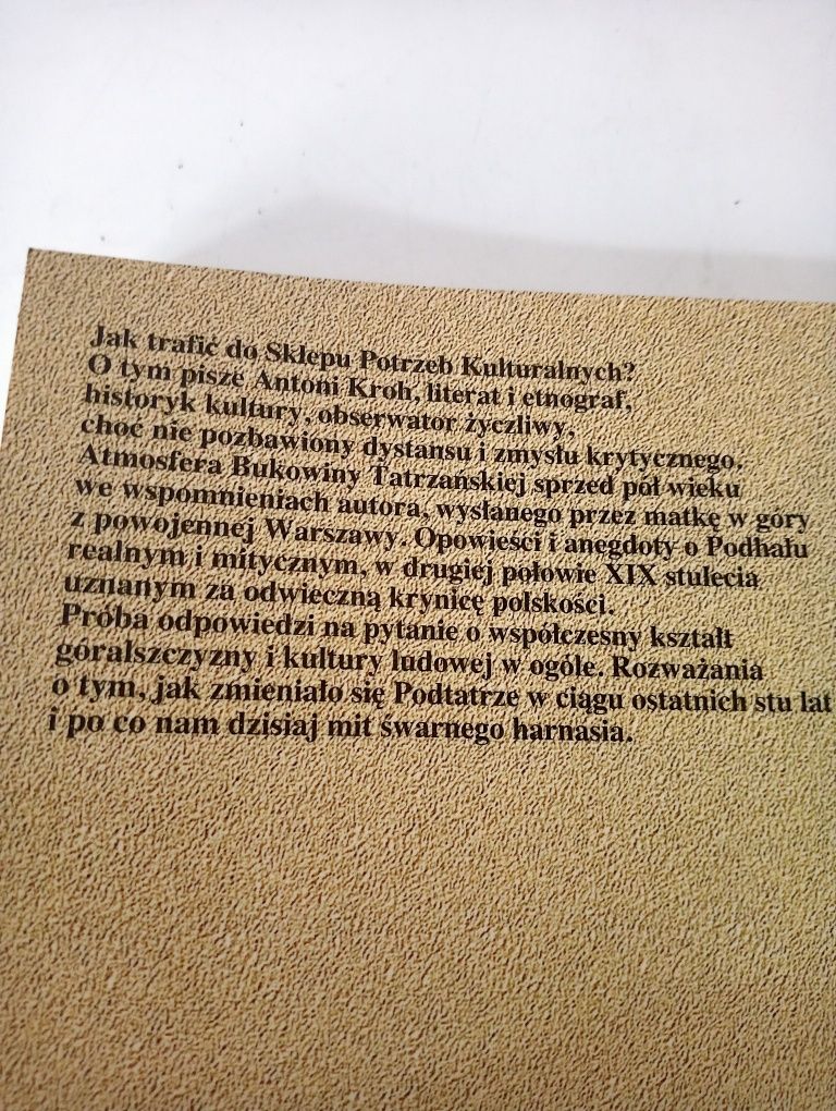 Sklep Potrzeb Kulturalnych Antoni Kroh