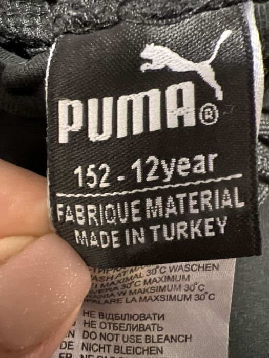 Спортивні штани puma оригінал, турецькі штани puma, чорні спортивки