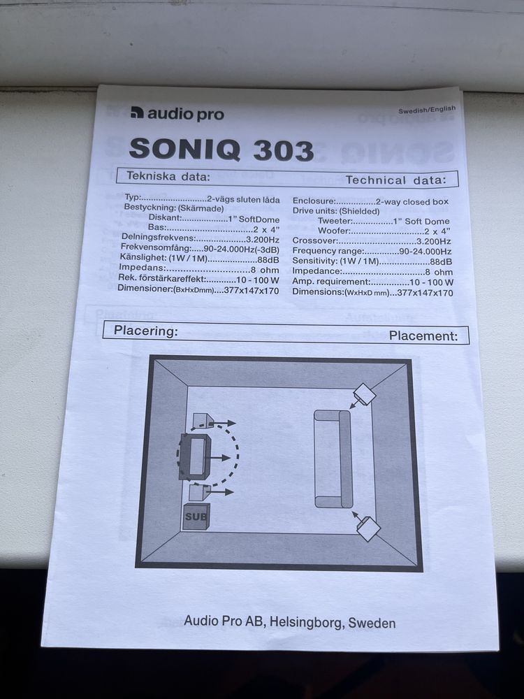 Акустична система для домашнього кінотеатру Audio Pro SONIQ