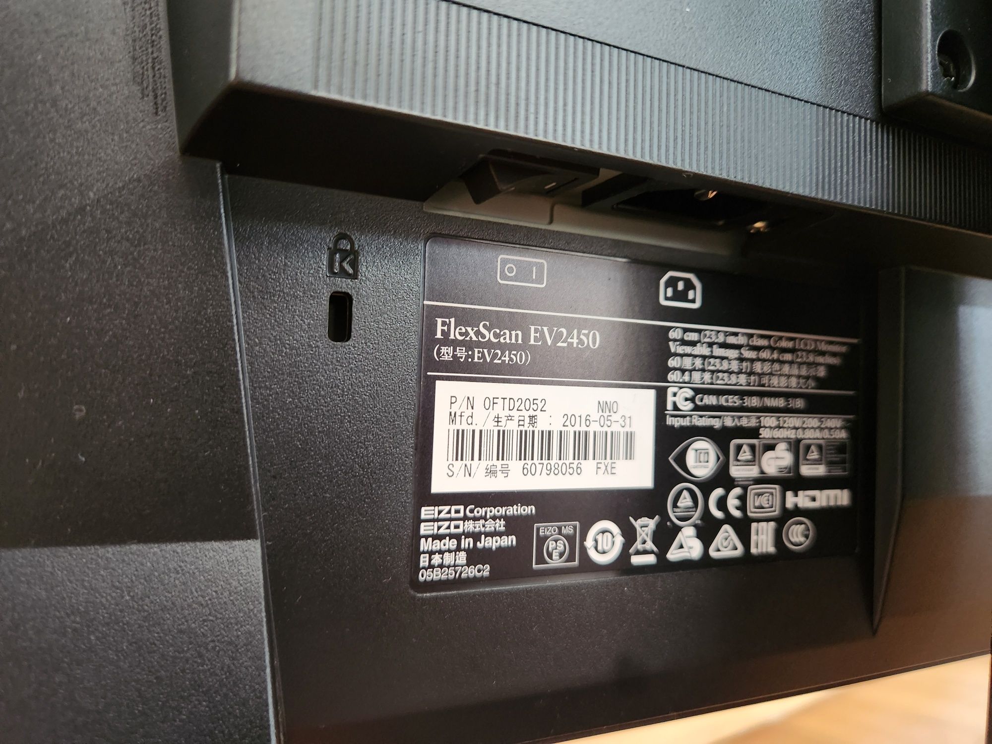 Monitor Eizo 24" EV2450
