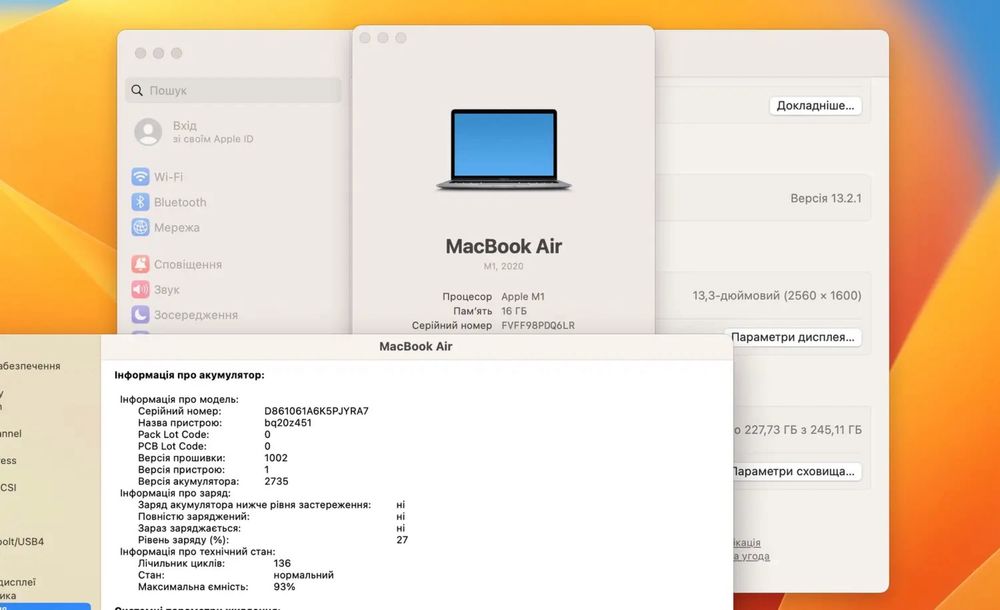 Apple Macbook Air 13 2020 M1 16GB RAM 256GB SSD il4958