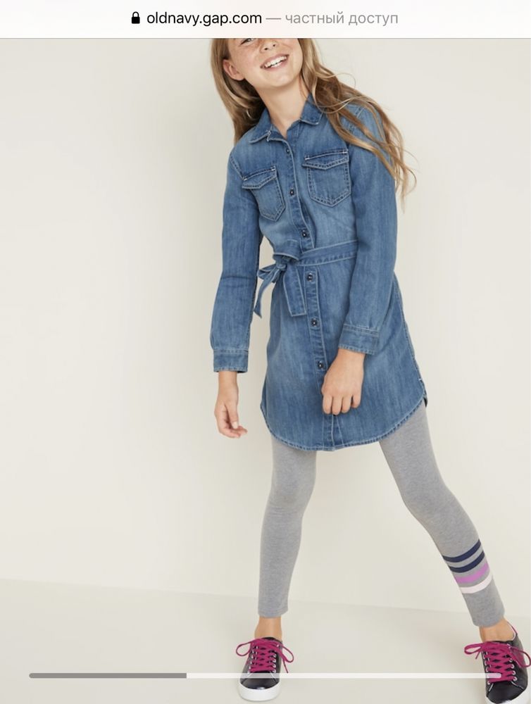Піжама Carters 7 років костюм футболка сукня Lol Matalan
