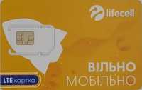 Стартовий пакет Lifecell "4G IoT 25" Тариф Лайф для сигналізацій