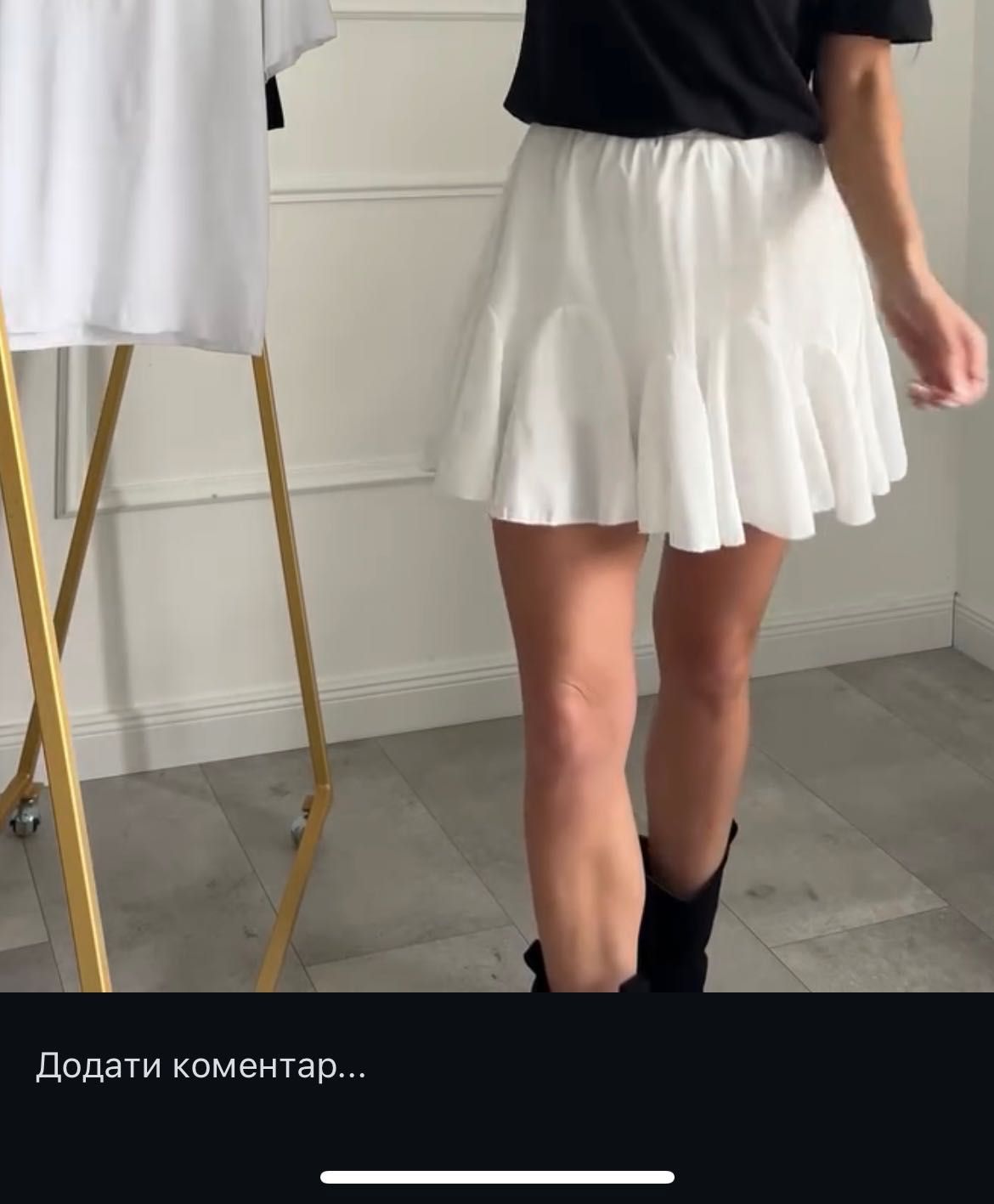 Жіноча спідниця коротка
