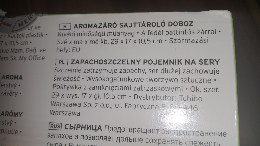 Pojemnik na sery- zapachoszczelny TCHIBO - nowy