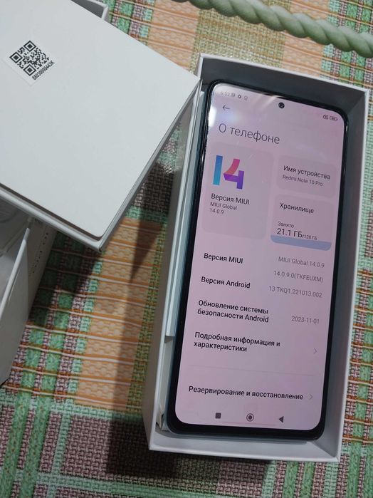Redmi 10 Pro  6 x 128