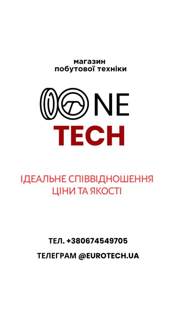 Fabiano FHBI 3201 Lux Black | Індукційна варочна панель 60 см