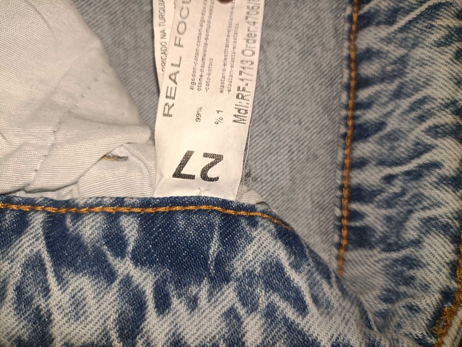 Жіночі джинси skater