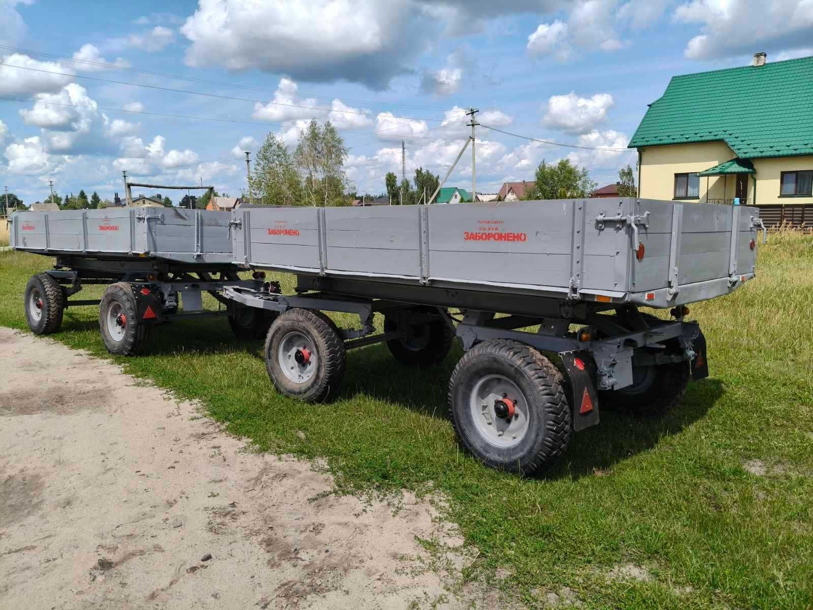 Причіп 2 ПТС 4 Самоскид