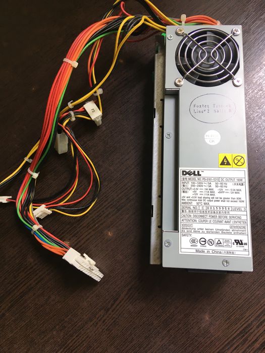 Серверный блок питания DELL