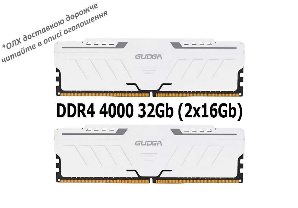 DDR4 3600 Mhz 32 GB (2x16) CL18 оперативная память Hynix