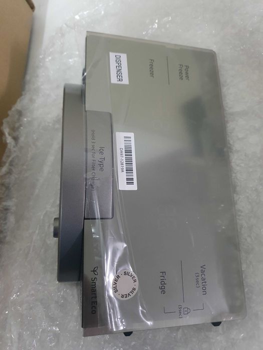 Samsung Assembly Cover Display Hm12,Dispenser - Da97-12