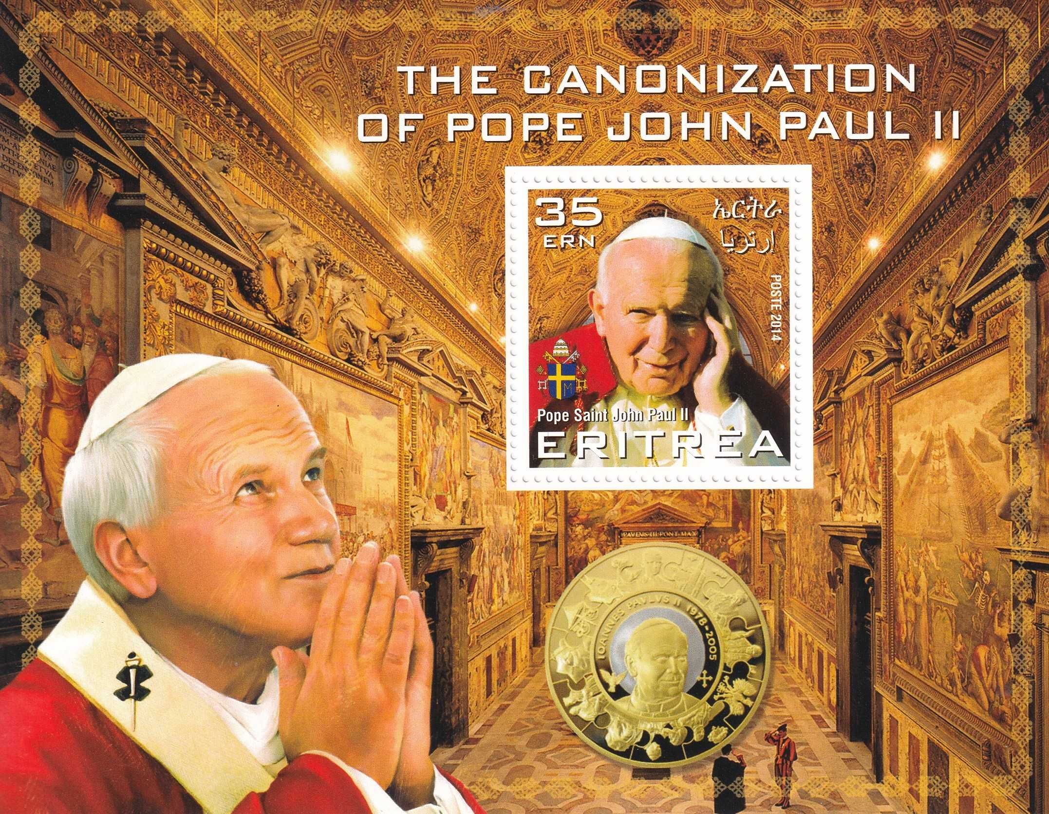 znaczki pocztowe - Erytrea 2014 cena 7,90 zł - Jan Paweł II