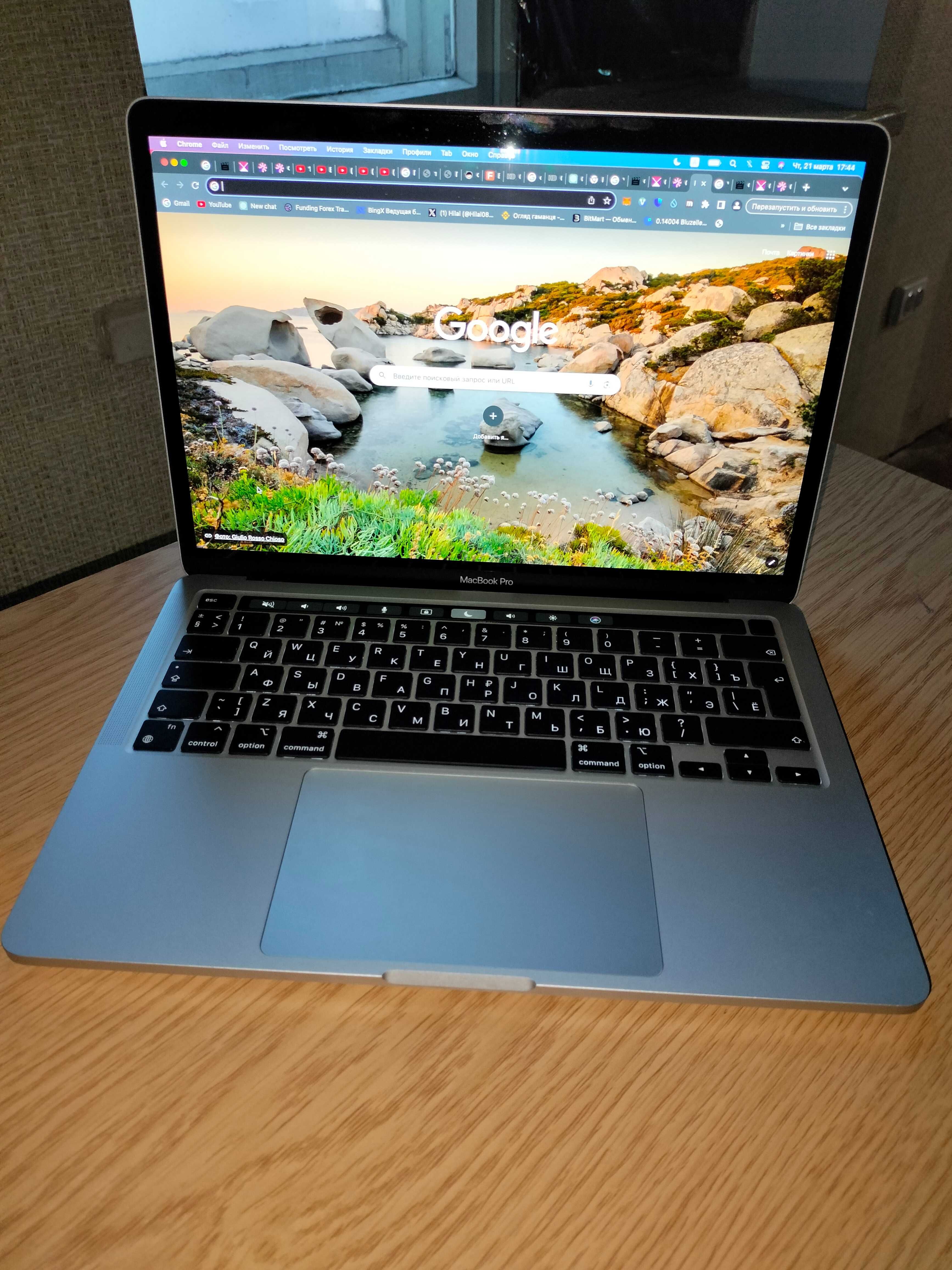 MacBook 13 PRO 2020