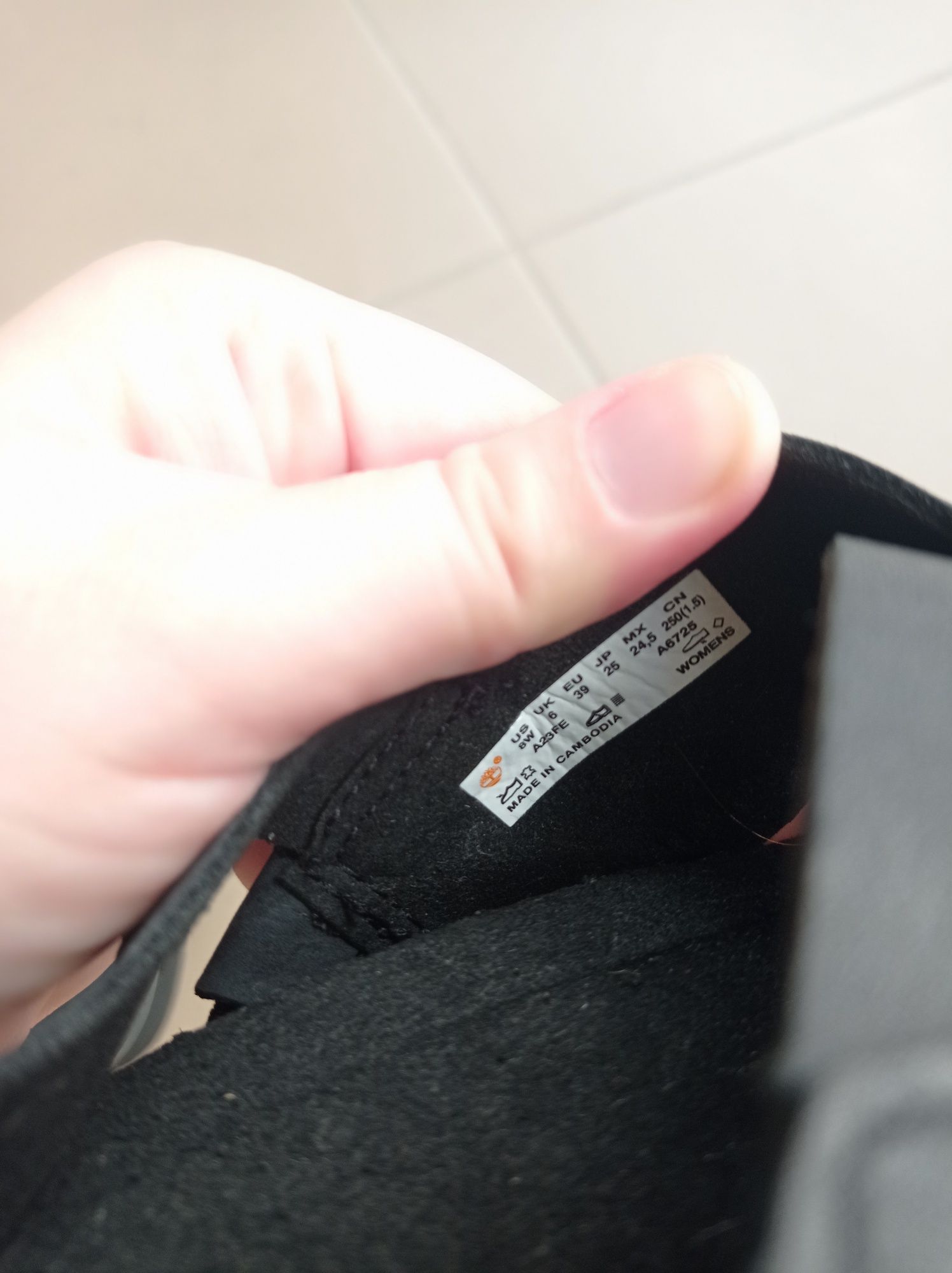 Оригінальні Timberland