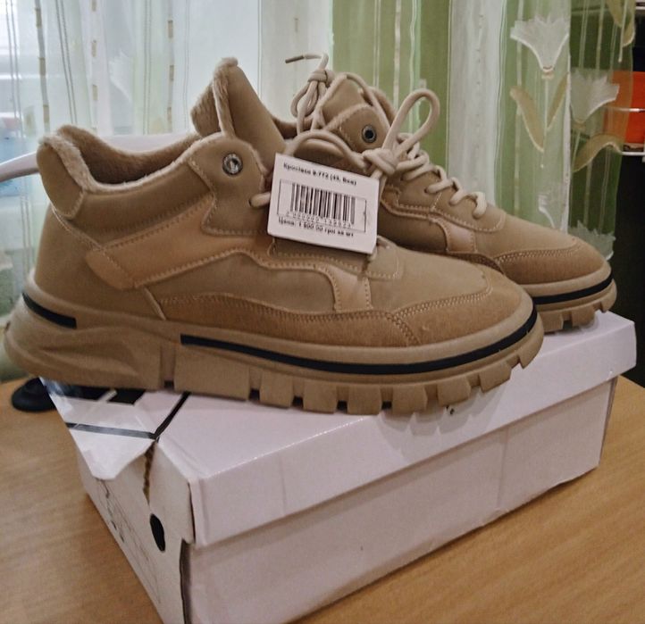 Чоловічі зимові черевики