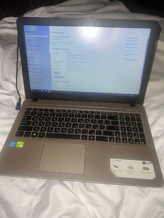 Ноутбук ASUS Home