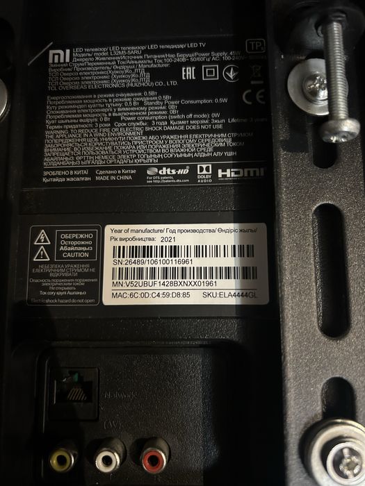 Телевізор MI model: L32M5-5ARU(на запчастини)