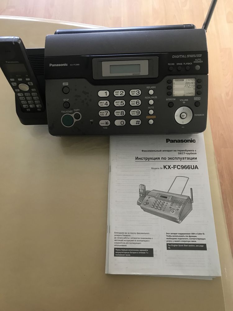 Факс телефонний Panasonic
