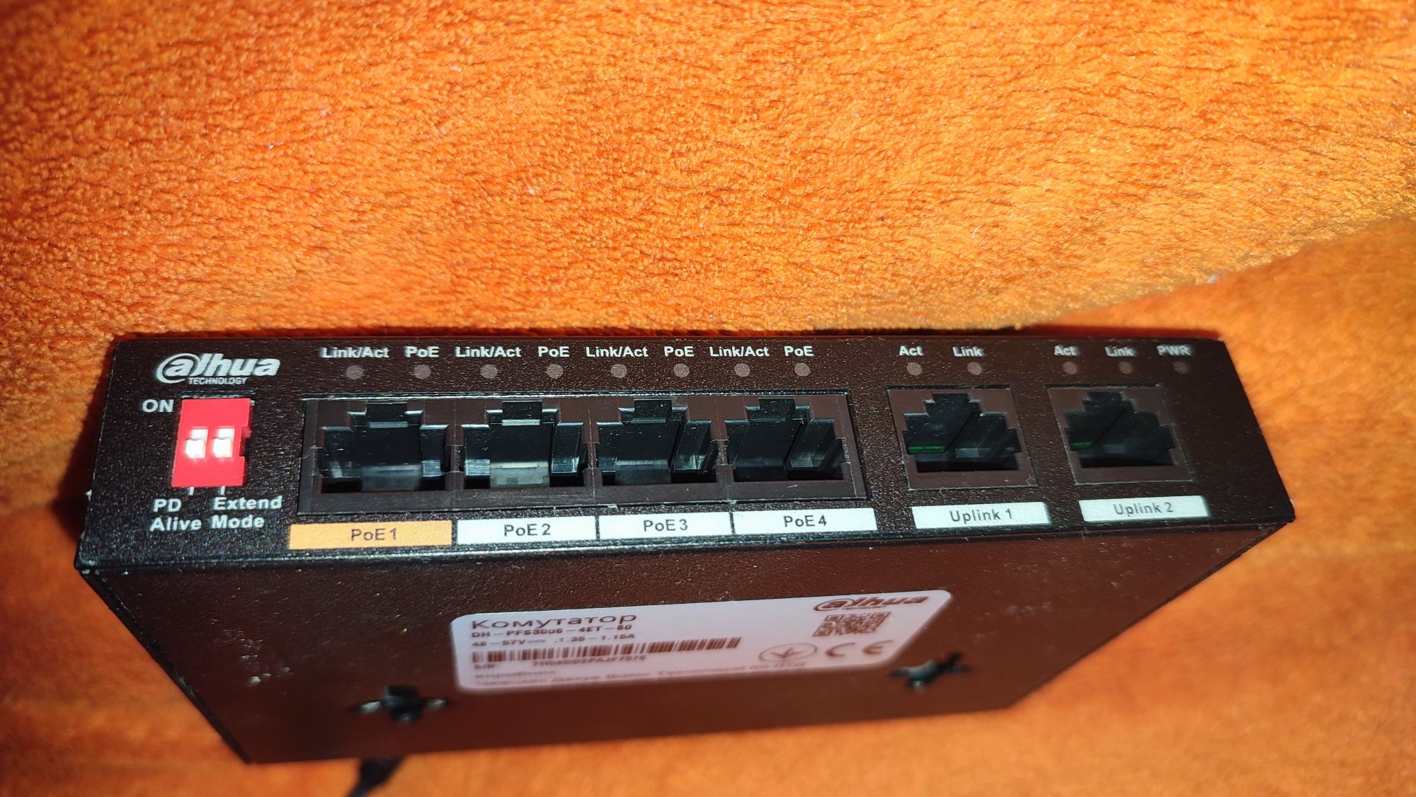 Коммутатор Dahua 4-портовый управляемый с PoE DH-CS4006-4ET-60