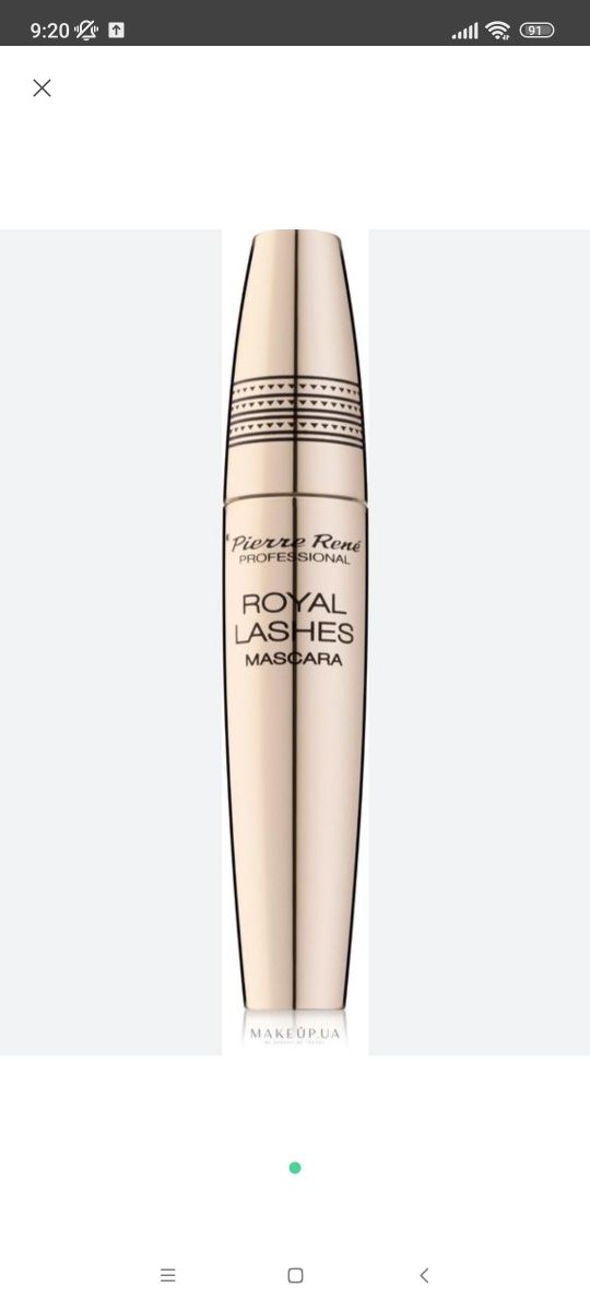 Туш для вій pierre rene royal Lashes Mascara