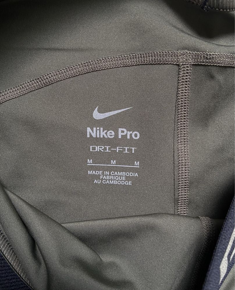 Krótkie spodenki Nike Pro