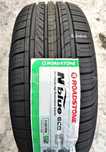 Літо шина Roadstone N'blue Eco 195/65 R15 91H, усі розміри! КОРЕЯ