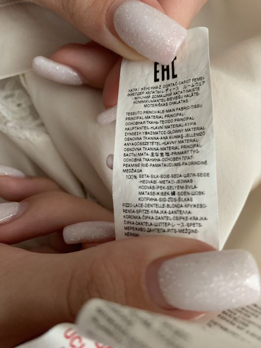 Шовковий халат intimissimi