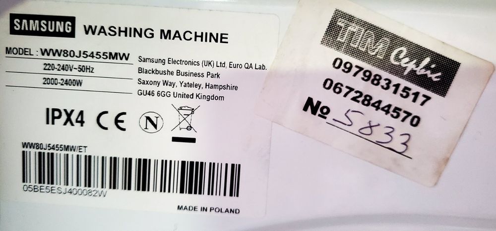 Пральна машина повногабаритна SAMSUNG