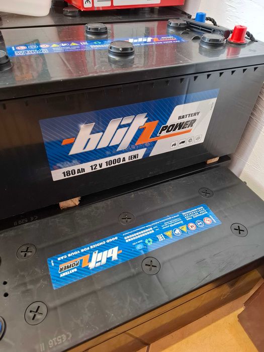 Akumulator AutoPart 230AH 1300A L+ Wręczyca Wielka 603x275x233