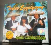 2 CD Tercet Egzotyczny gold collection