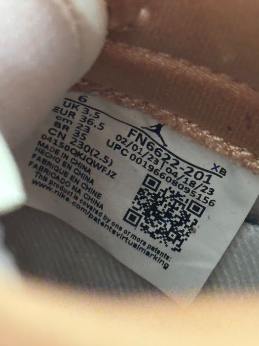 Jordan Air 1 Retro High OG praline