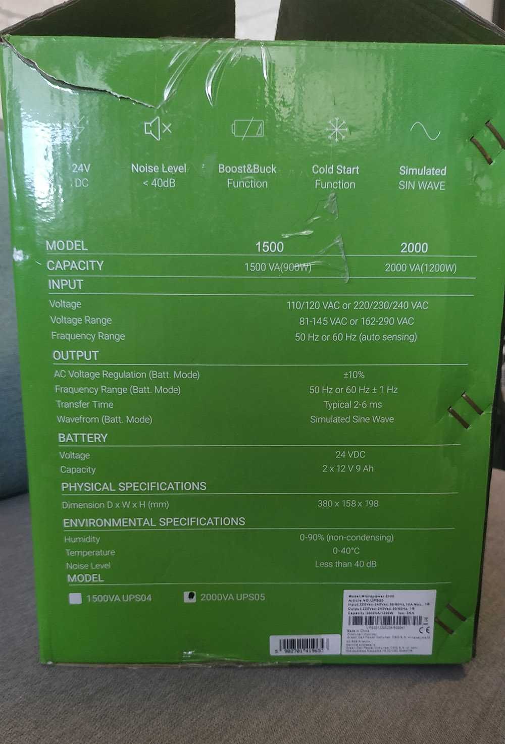 ДБЖ Green Cell UPS05 UPS 2000VA 1200W Повний комплект