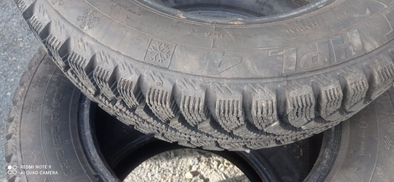 Шини Pneu Vranik 195/65 R16