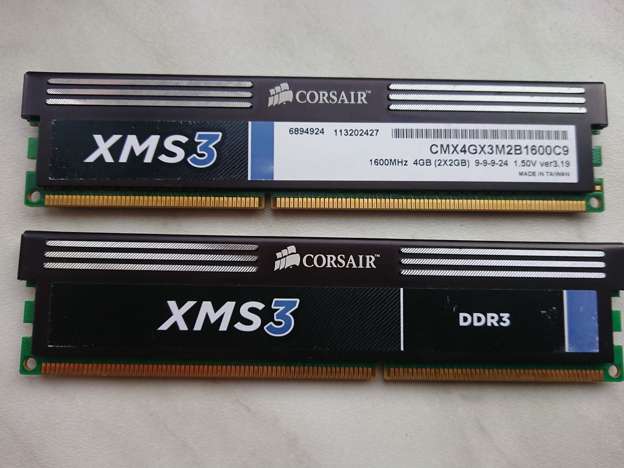 Ddr 3 2 gb 1333/1600/1866