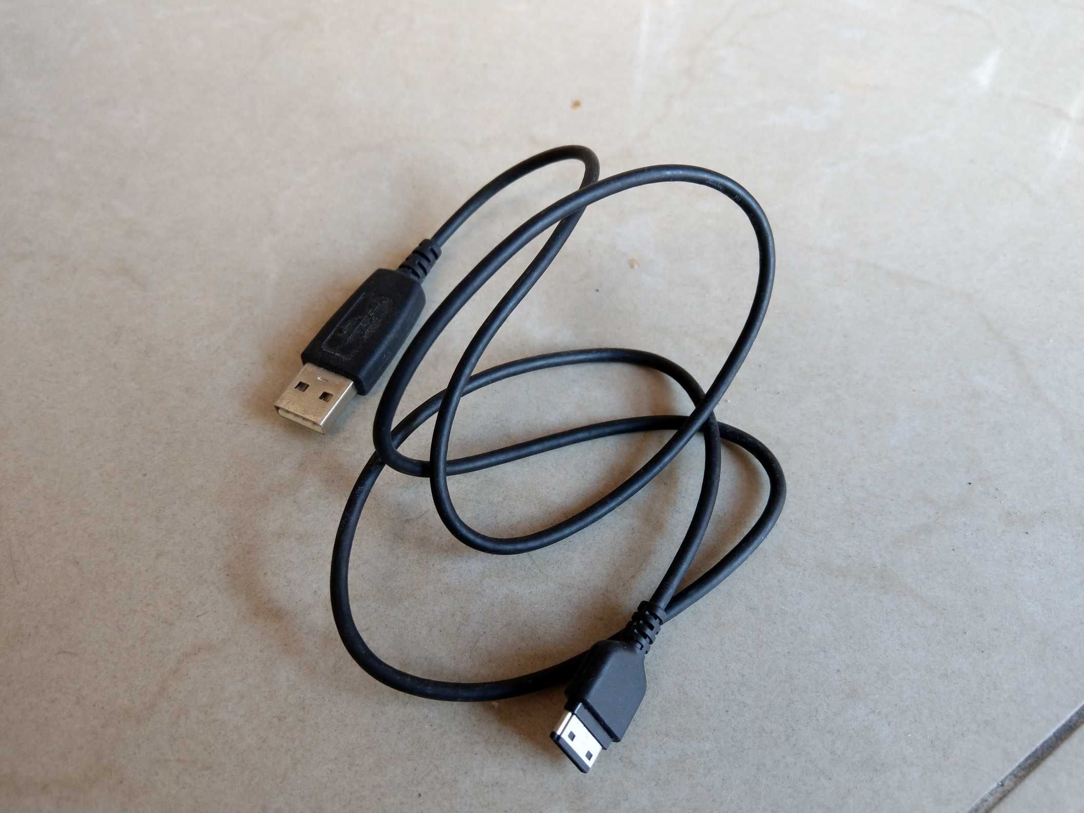Oryginalny przewód USB do telefonów Samsung. Model : APCBS10BBE