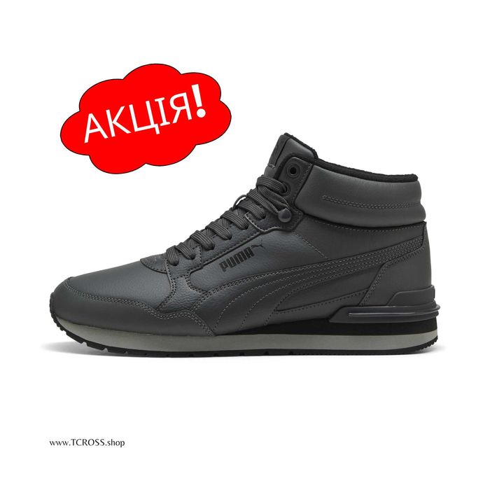США‼️Черевики Puma ST Runner v4 RS X-Ray (37р по 47р) (40289303)
