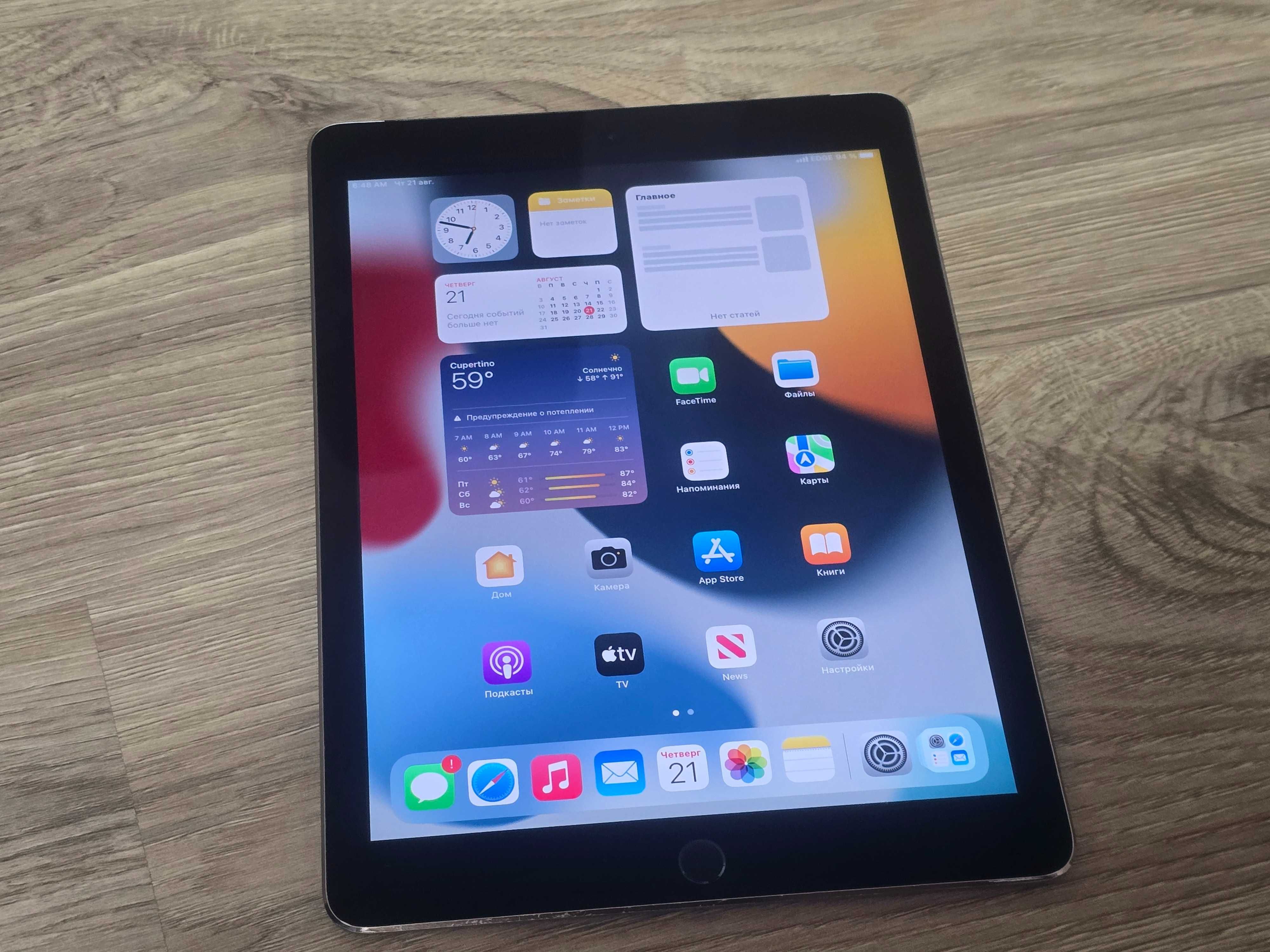 Apple iPad Air 2 / 64 GB /4G LTE+Wi-Fi /Bypass