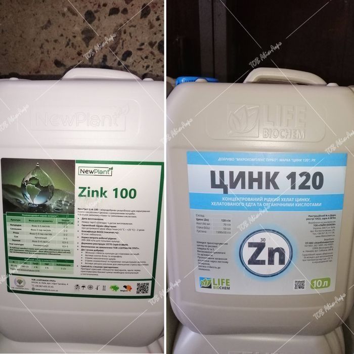 Гумат Калію соняшник соя кукурудза пшениця Ріпак ячмінь Гумат калия